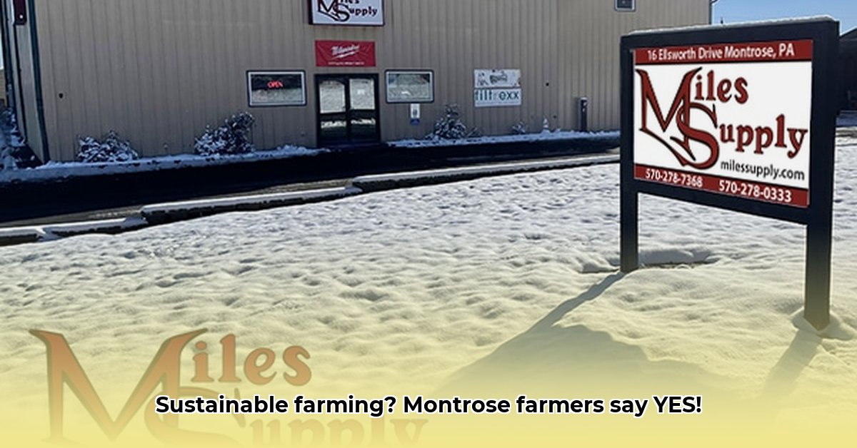 tractor-supply-montrose-pennsylvania